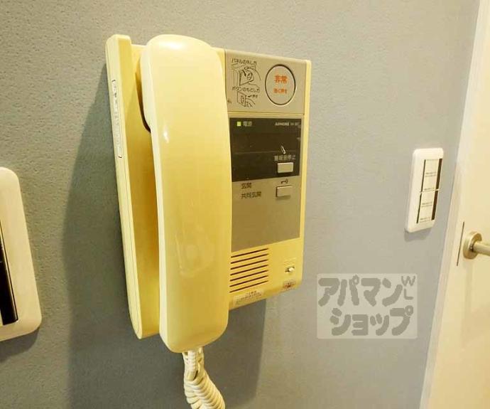 【ライオンズマンション京都烏丸】間取