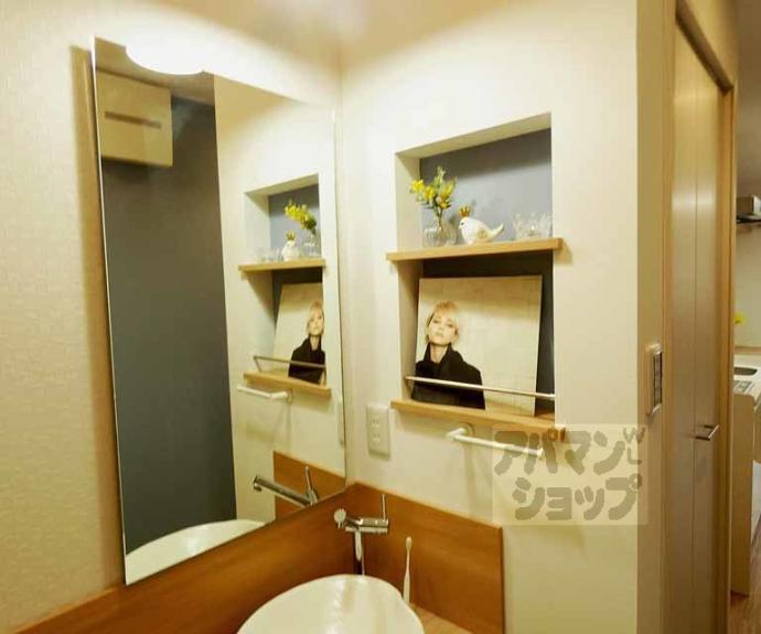 【ライオンズマンション京都烏丸】間取