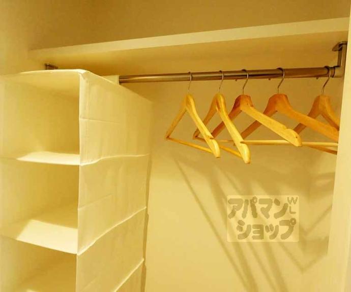 【ライオンズマンション京都烏丸】間取