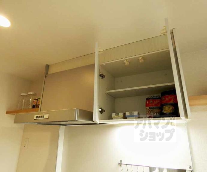 【ライオンズマンション京都烏丸】間取