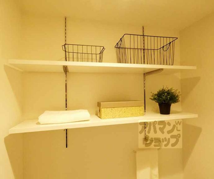 【ライオンズマンション京都烏丸】間取