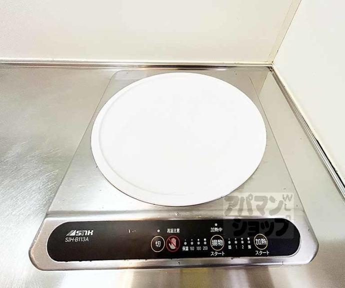 【ライオンズマンション京都烏丸】間取