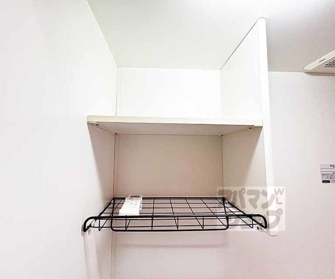 【ライオンズマンション京都烏丸】間取