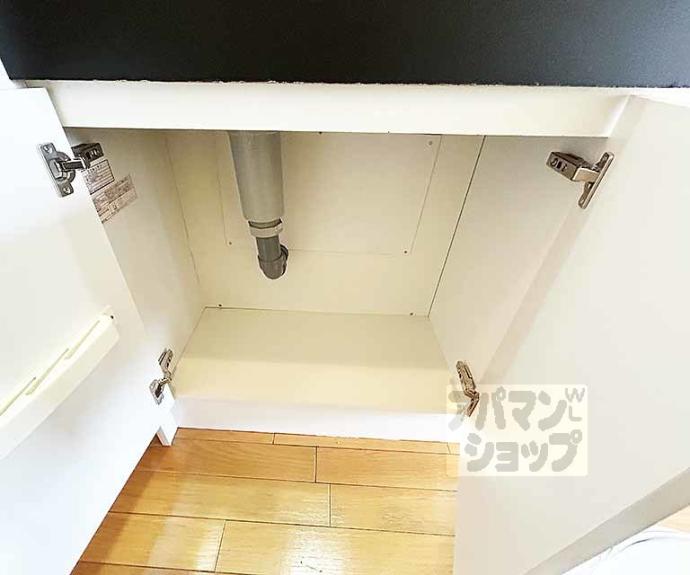 【ライオンズマンション京都烏丸】間取