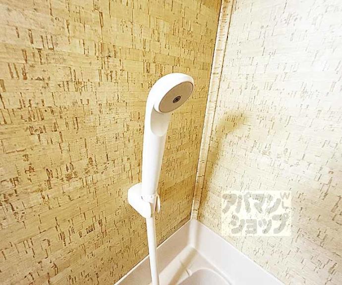 【ライオンズマンション京都烏丸】間取