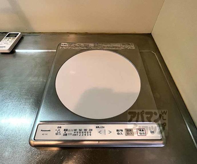 【ライオンズマンション京都烏丸】間取