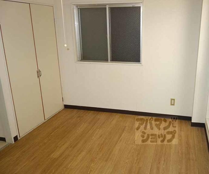 【水谷マンション】間取