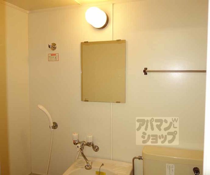 【水谷マンション】間取