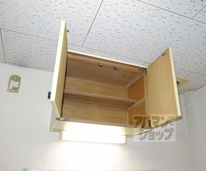 【水谷マンション】間取