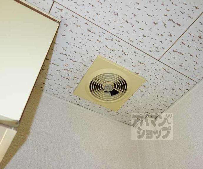 【水谷マンション】間取