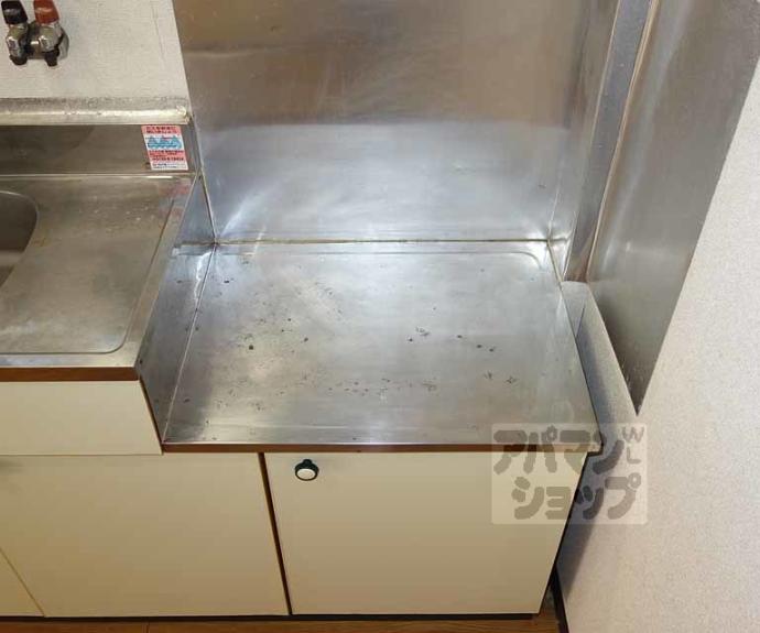 【水谷マンション】間取