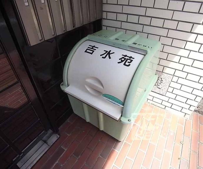 【吉水苑】間取