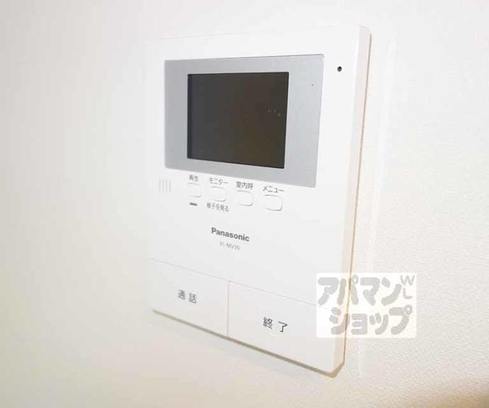 【メゾンマロニエ】間取