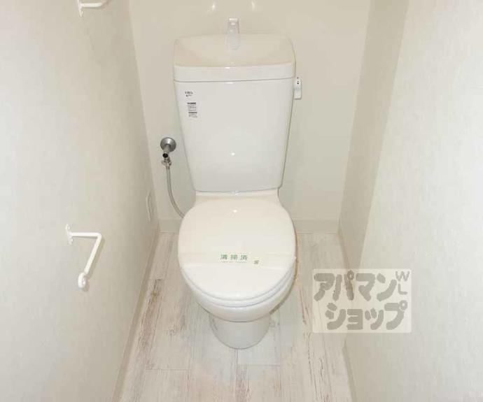 【メゾンマロニエ】間取