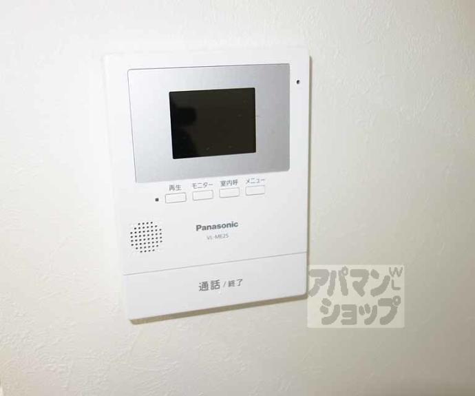 【メゾンマロニエ】間取
