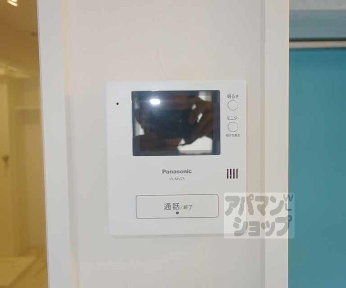 【メゾンマロニエ】間取