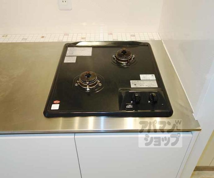 【メゾンマロニエ】間取