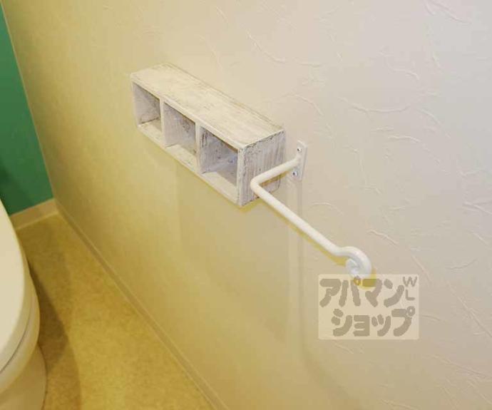 【メゾンマロニエ】間取