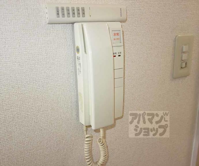 【パティオサカタ】間取