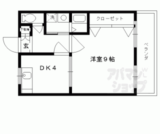 【第一マンション】