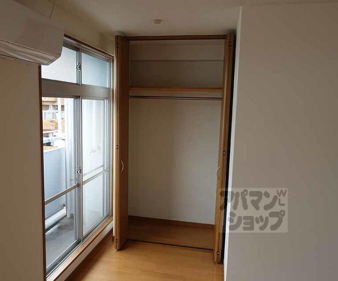 【第一マンション】間取