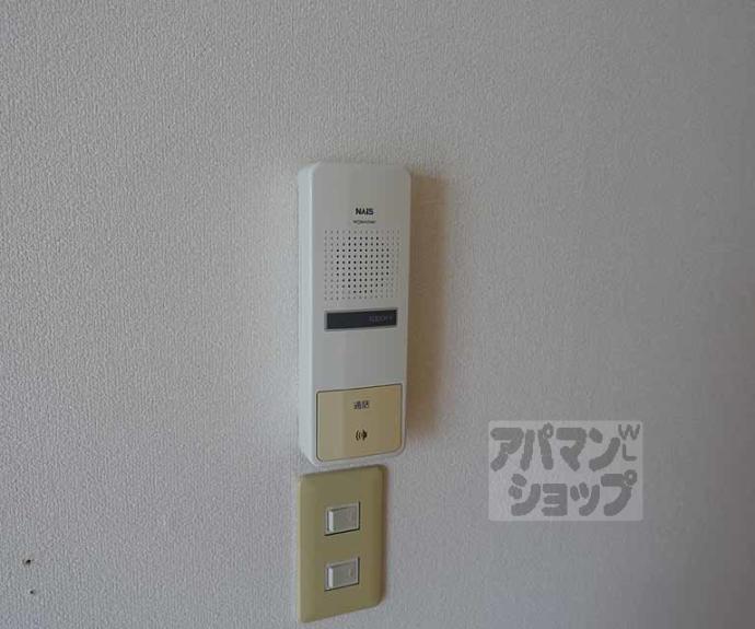 【第一マンション】間取