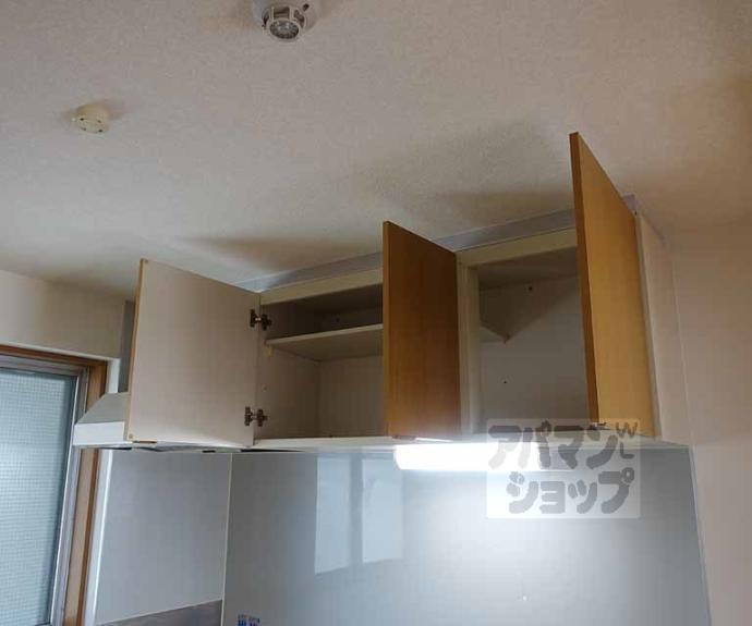 【第一マンション】間取