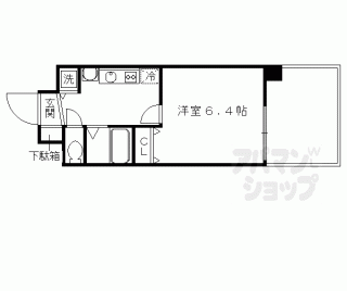 【スワンズ京都五条大宮】