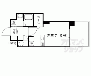【スワンズ京都五条大宮】