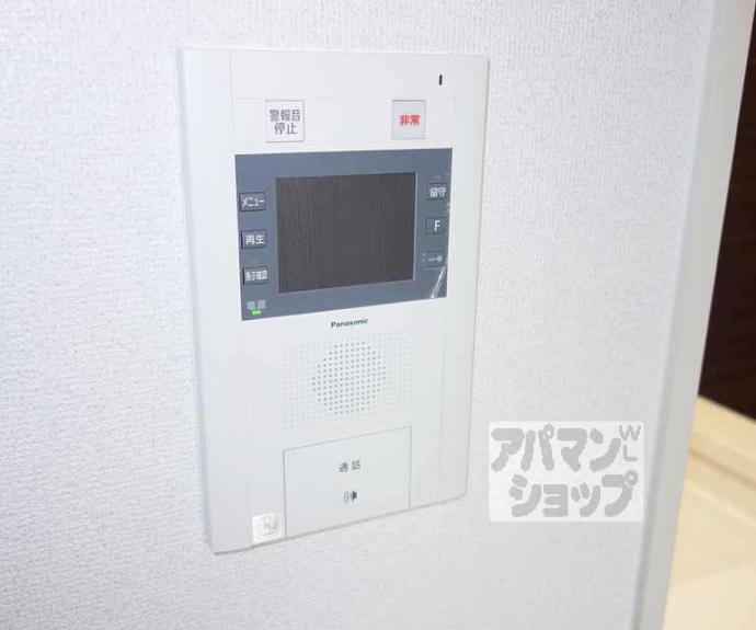 【スワンズ京都五条大宮】間取