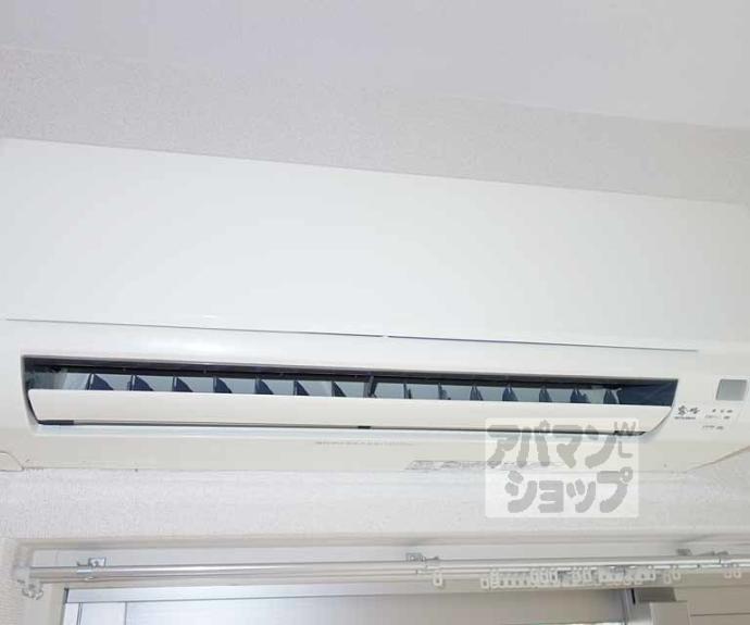 【スワンズ京都五条大宮】間取