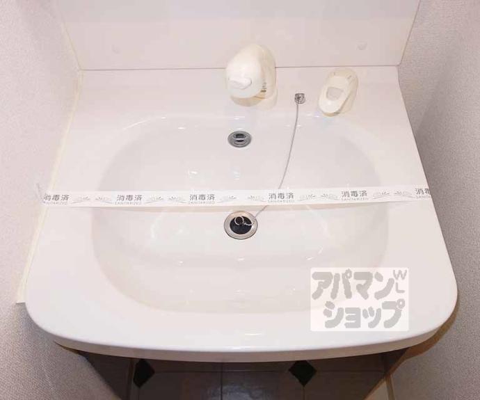 【スワンズ京都五条大宮】間取