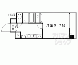 【スワンズ京都五条大宮】