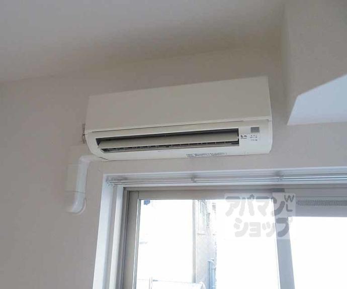 【スワンズ京都五条大宮】間取