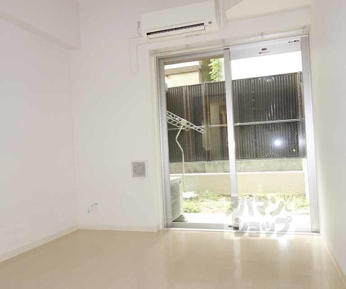 【スワンズ京都五条大宮】間取