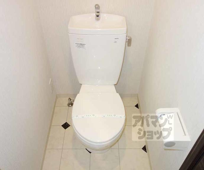 【スワンズ京都五条大宮】間取