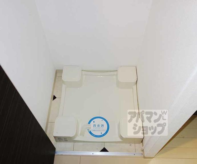 【スワンズ京都五条大宮】間取