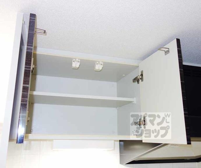 【スワンズ京都五条大宮】間取