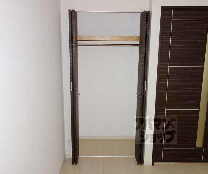 【スワンズ京都五条大宮】間取