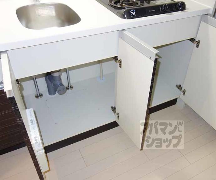 【スワンズ京都五条大宮】間取