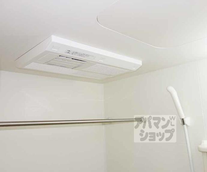 【スワンズ京都五条大宮】間取