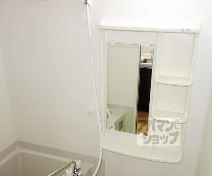 【スワンズ京都五条大宮】間取