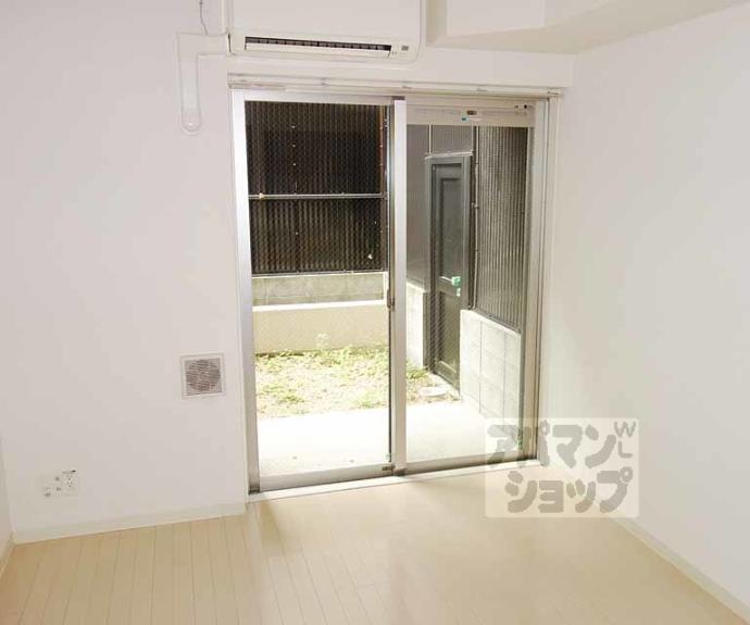 【スワンズ京都五条大宮】間取