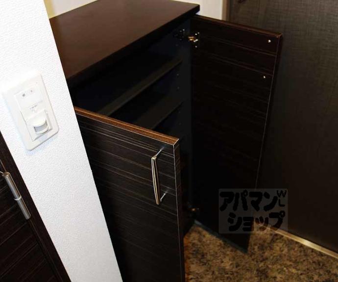 【スワンズ京都五条大宮】間取