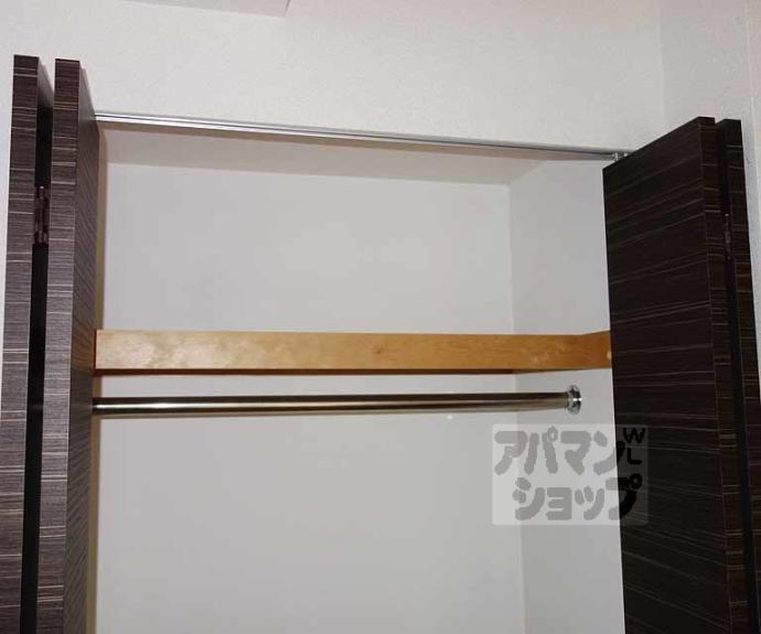 【スワンズ京都五条大宮】間取