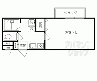 【アンプルールブワ下梅屋】