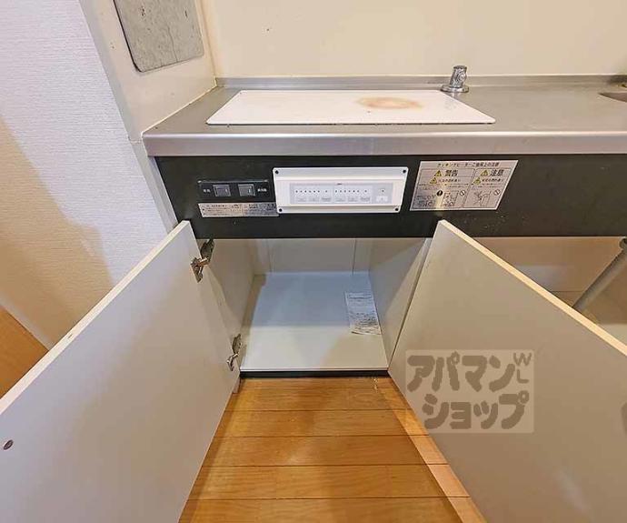 【リバーサイド四条縄手】間取