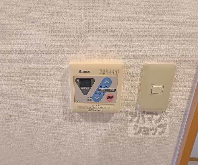【リバーサイド四条縄手】間取