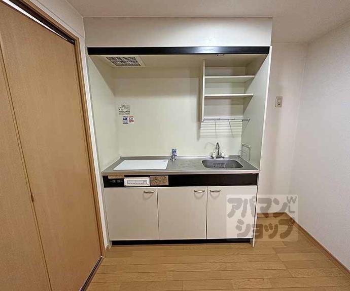 【リバーサイド四条縄手】間取