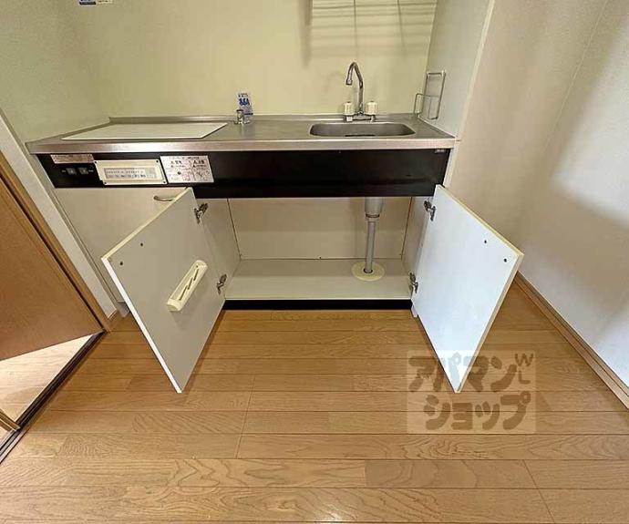 【リバーサイド四条縄手】間取